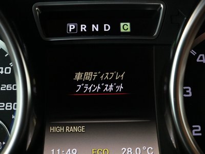 2013 Mercedes-BENZ G-CLASS AMG 缩略图 15