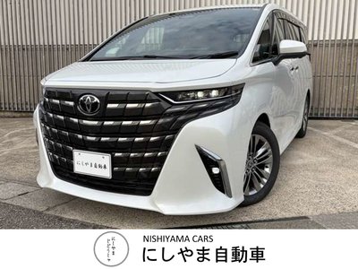 صورة مصغرة 2 لـ 2025 Toyota ALPHARD