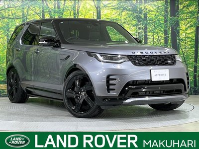 LAND ROVER DISCOVERY - 1
