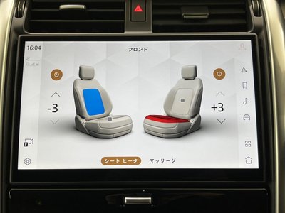 LAND ROVER DISCOVERY - 4