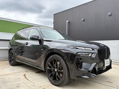 BMW X7 - 6