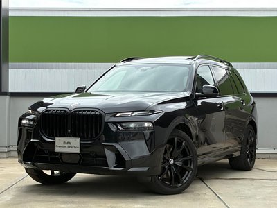 BMW X7 - 1