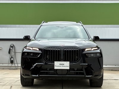 BMW X7 - 5