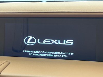 LEXUS LC - 6