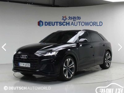 2023 AUDI Q8 照片 1