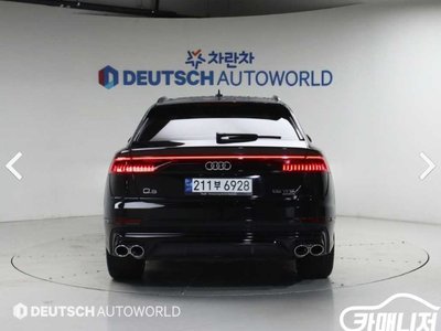 2023 AUDI Q8 照片 3