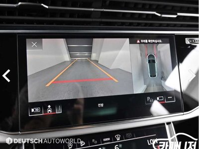 صورة مصغرة 16 لـ 2023 AUDI Q8