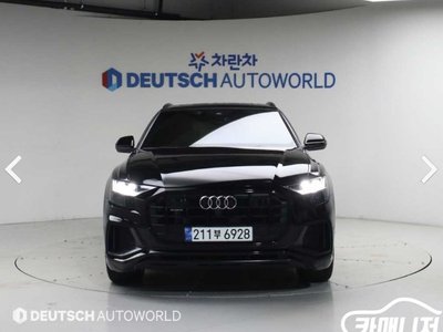 2023 AUDI Q8 照片 2