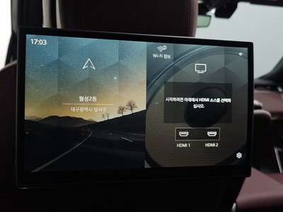 2025 LAND Rover RANGE ROVER thumbnail 16