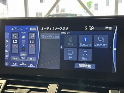2023 Toyota LAND CRUISER 300 缩略图 53