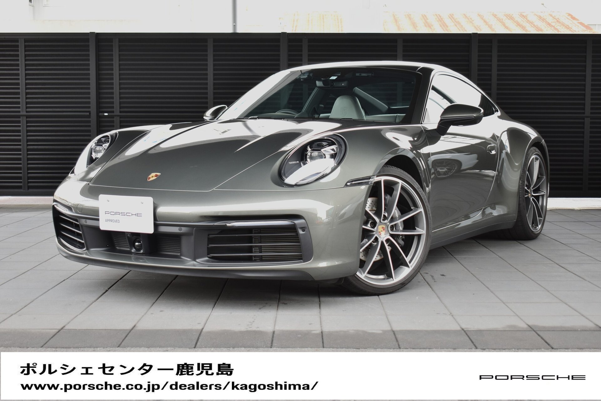 PORSCHE 911 - View 1