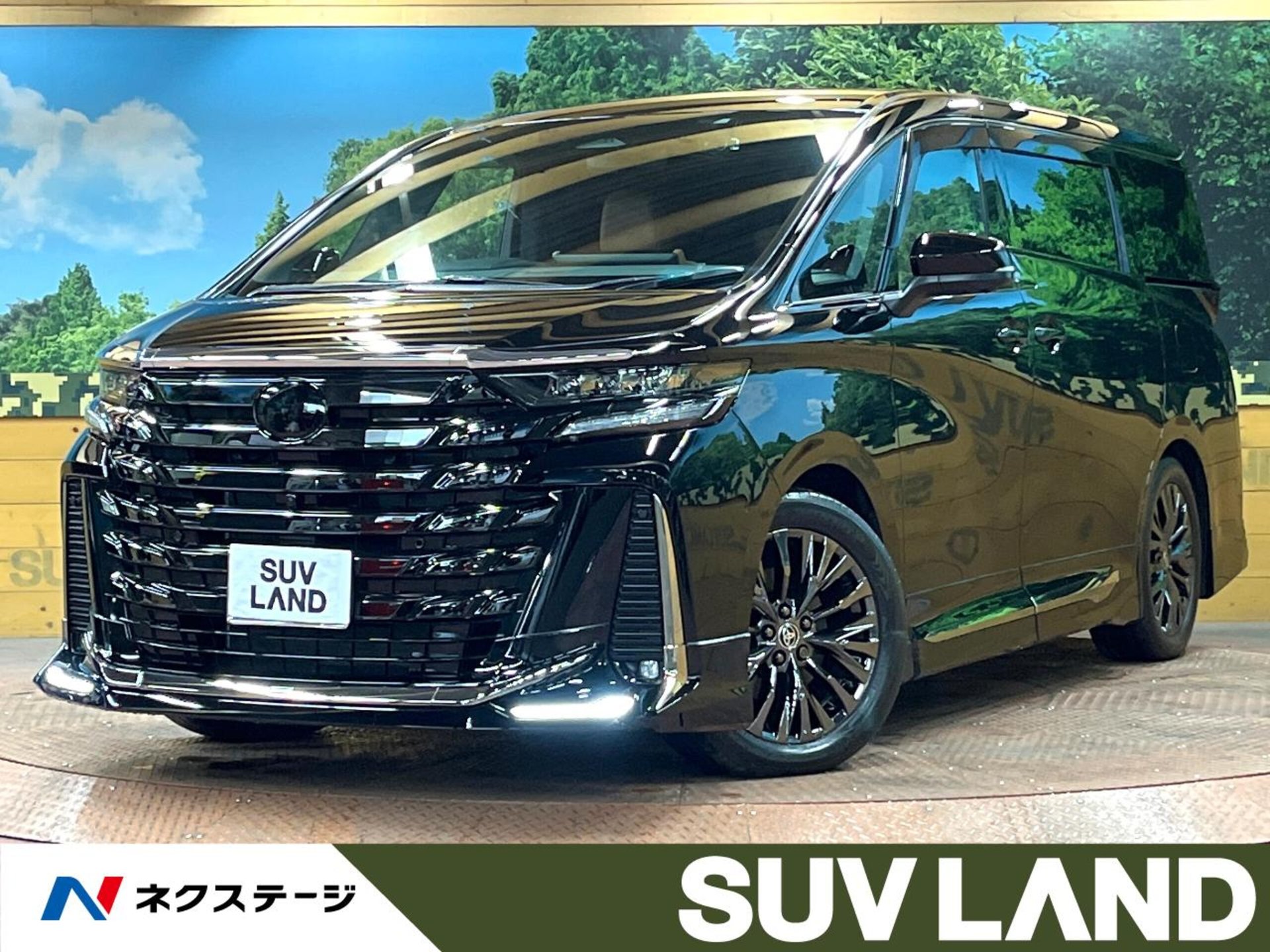TOYOTA VELLFIRE - View 1