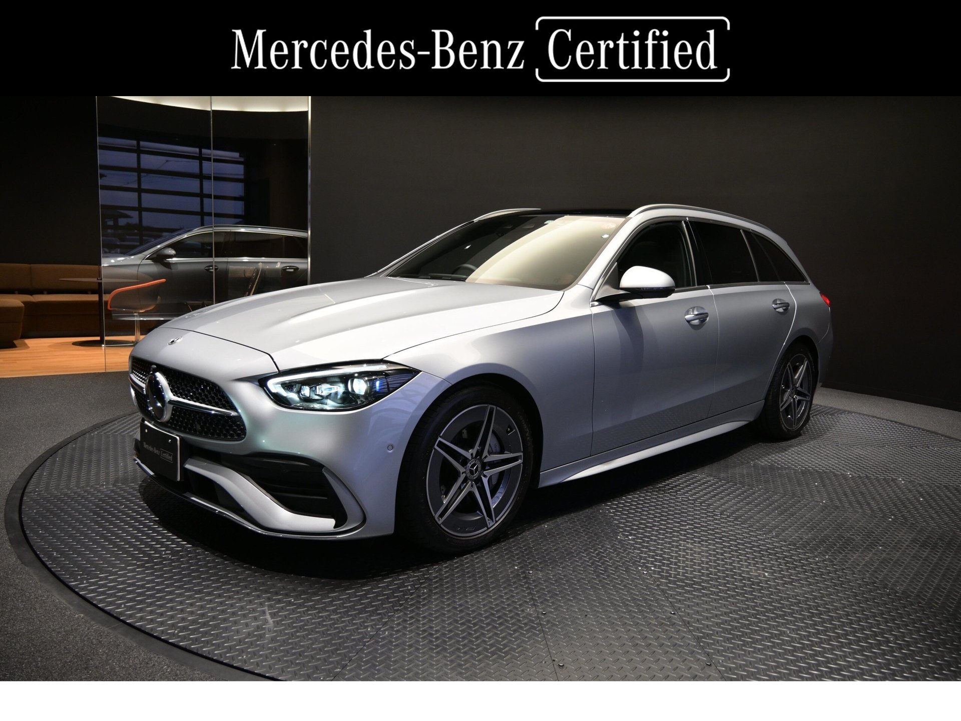 MERCEDES-BENZ C-CLASS - View 1