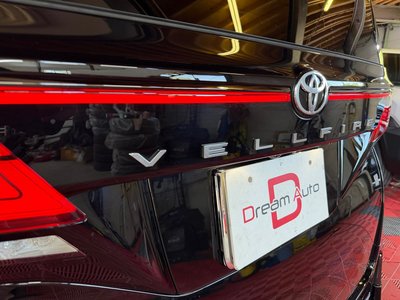 صورة مصغرة 32 لـ 2025 Toyota VELLFIRE