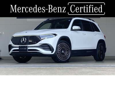 صورة 1 لـ 2025 Mercedes-BENZ EQB