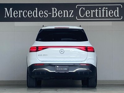 صورة 6 لـ 2025 Mercedes-BENZ EQB
