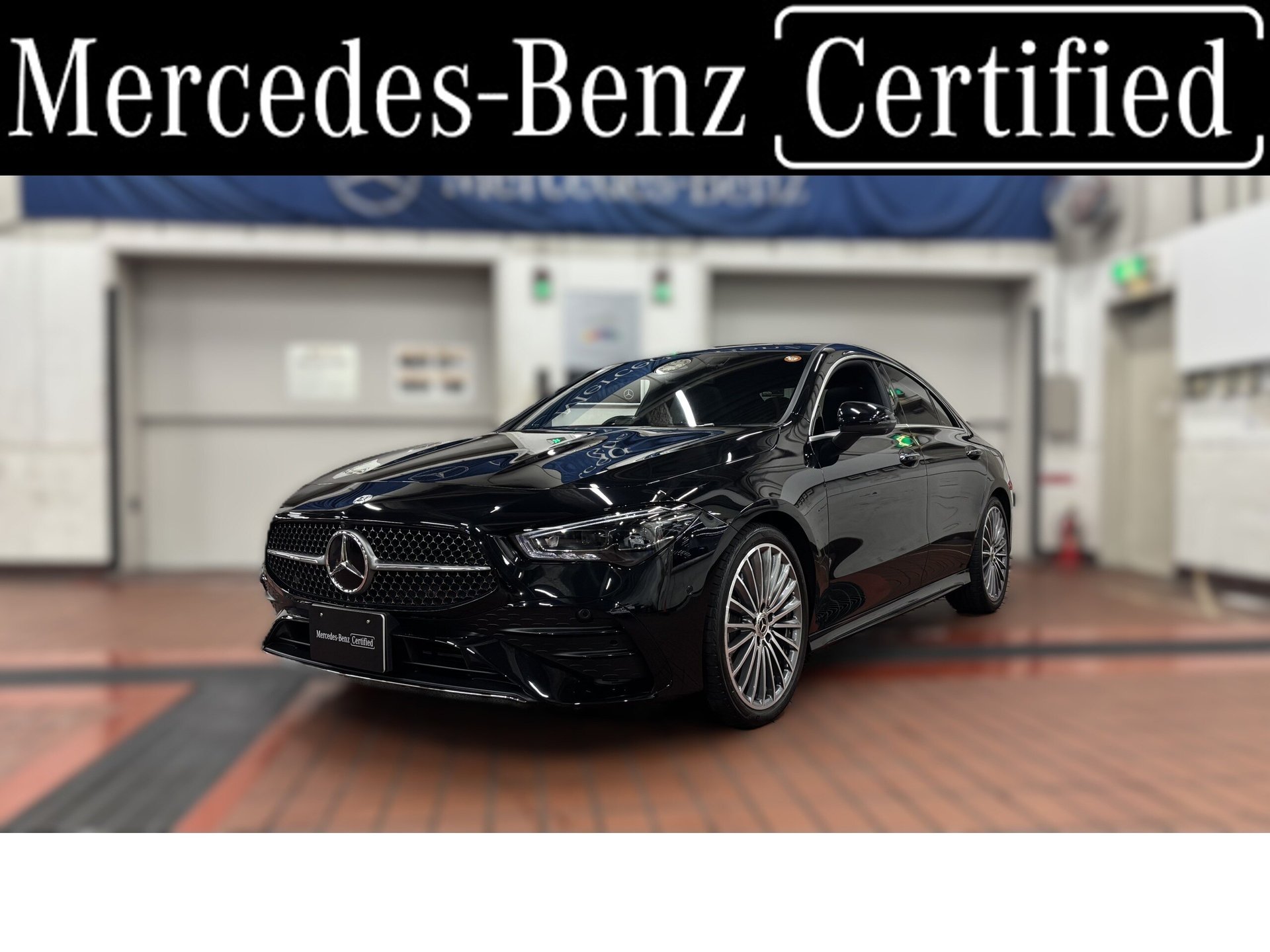 MERCEDES-BENZ CLA - View 1