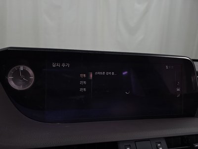 2021 Lexus ES 缩略图 21