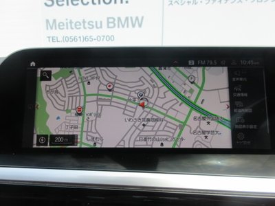 صورة مصغرة 38 لـ 2024 BMW Z4