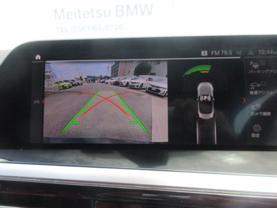 صورة مصغرة 39 لـ 2024 BMW Z4