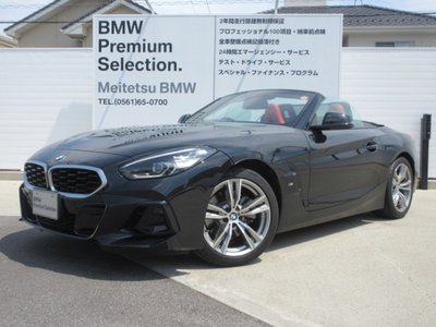 صورة 1 لـ 2024 BMW Z4