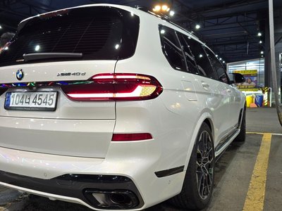 BMW X7 - 3