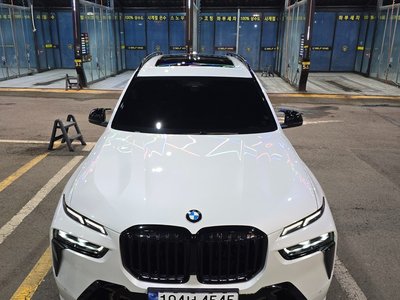 BMW X7 - 2