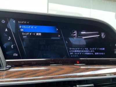 2023 Cadillac ESCALADE 缩略图 56