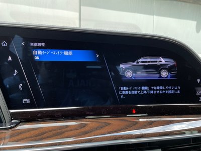 2023 Cadillac ESCALADE 缩略图 55