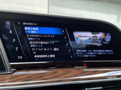 2023 Cadillac ESCALADE 缩略图 52