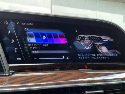 2023 Cadillac ESCALADE 缩略图 54