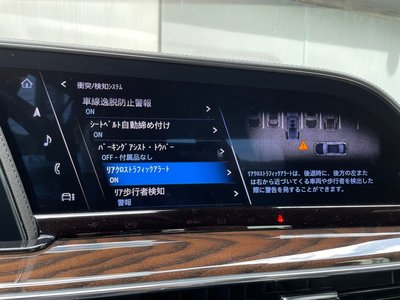 2023 Cadillac ESCALADE 缩略图 53