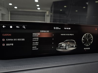 صورة مصغرة 23 لـ 2020 Genesis GV80