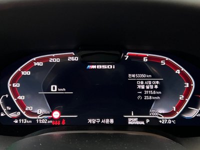 2022 BMW 8 SERIES 照片 7