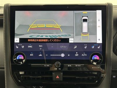 2024 Toyota ALPHARD 缩略图 13