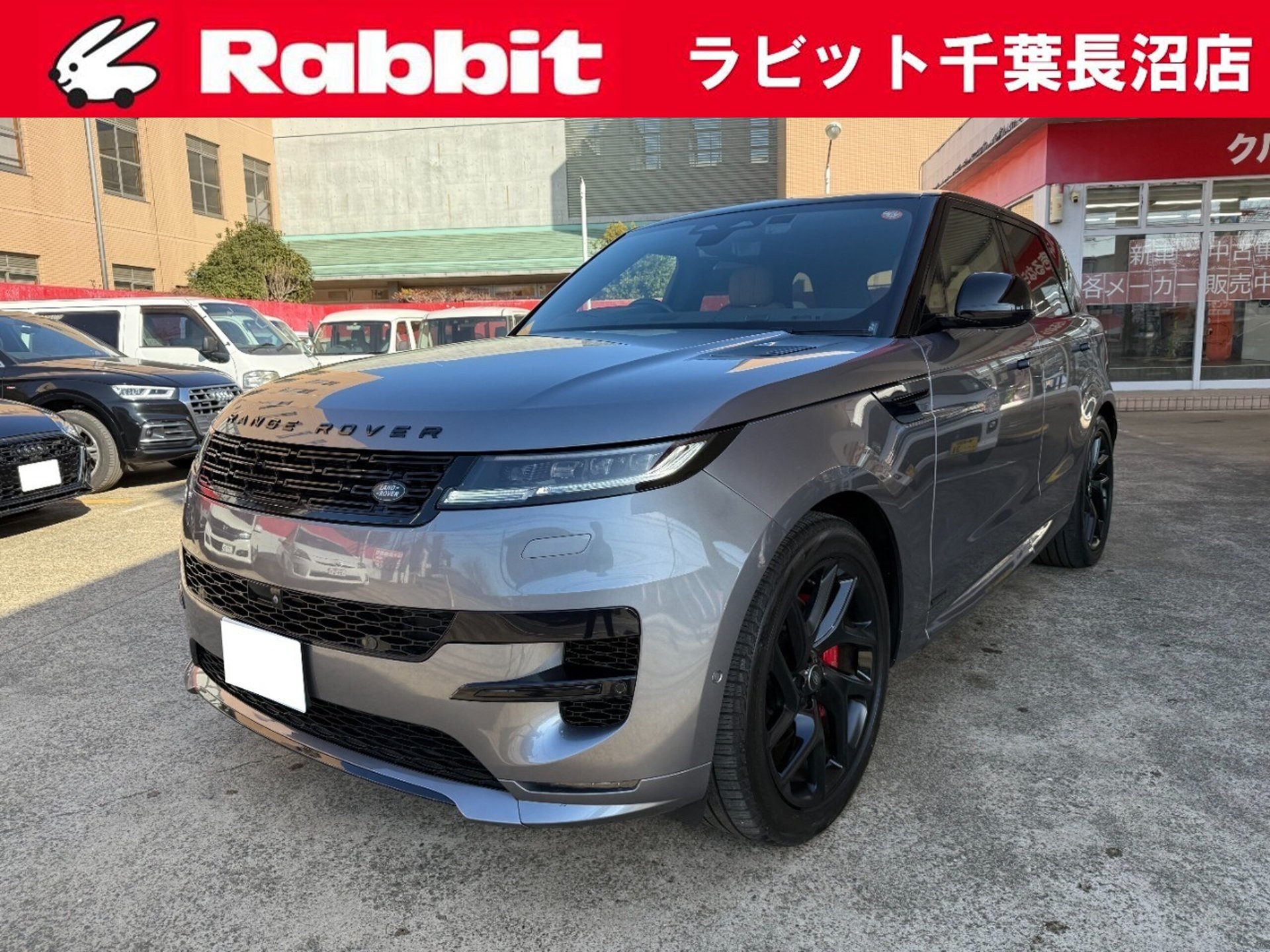 LAND ROVER RANGE ROVER SPORT - View 1