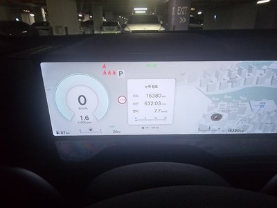 GENESIS GV80 - 10