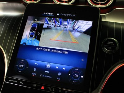 صورة مصغرة 38 لـ 2025 Mercedes-BENZ GLC AMG