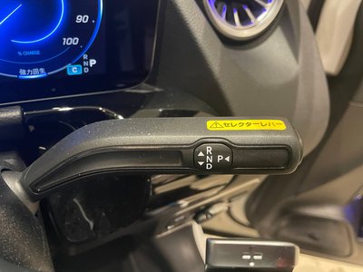 MERCEDES-BENZ EQA - 10