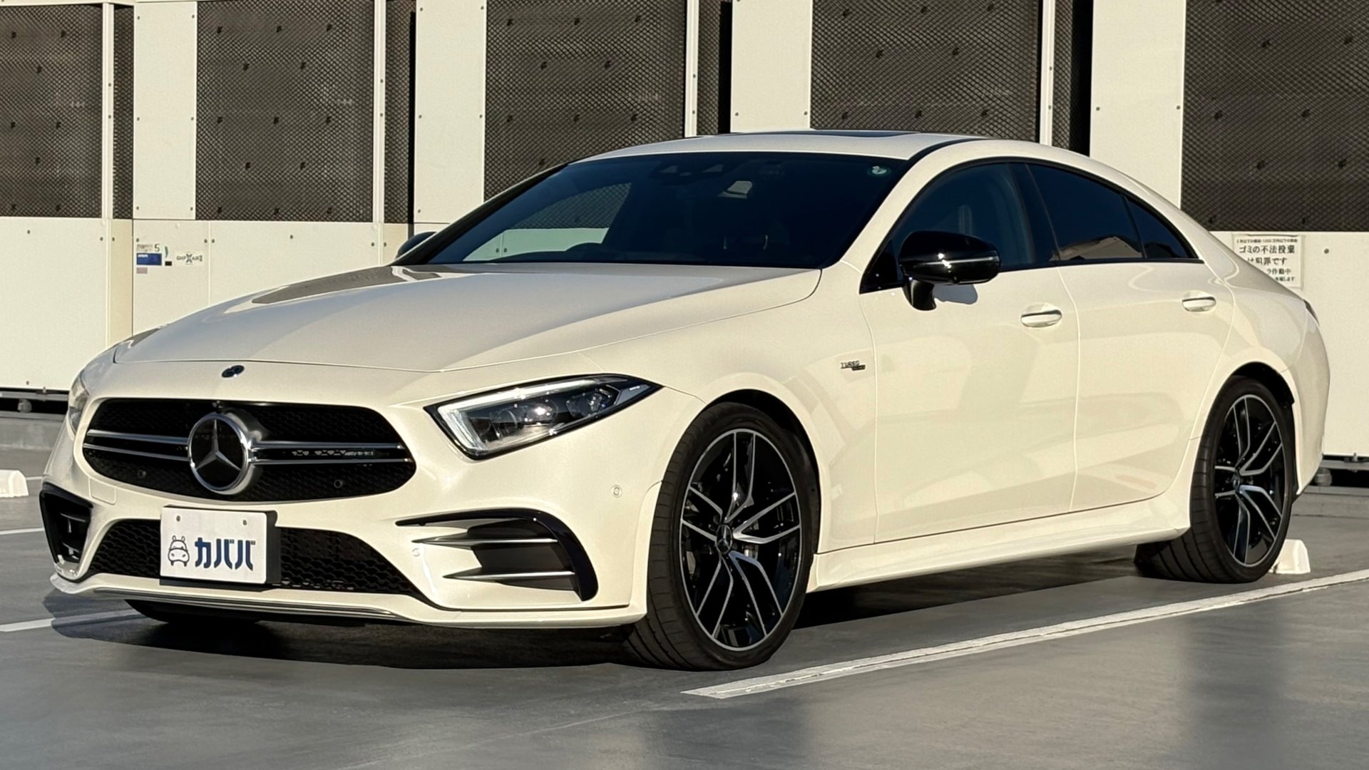 MERCEDES-BENZ CLS-CLASS CLS53 4MATIC+ AMG - View 1