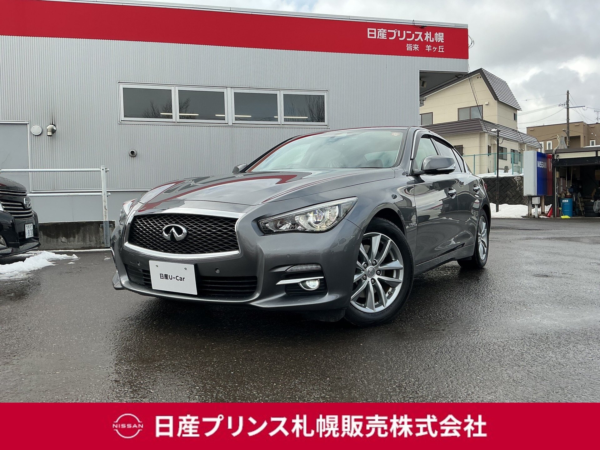 NISSAN SKYLINE - View 1