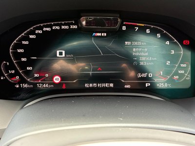 2021 BMW M8 GRAN COUPE — миниатюра 17