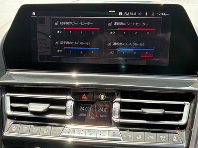 2021 BMW M8 GRAN COUPE — миниатюра 11