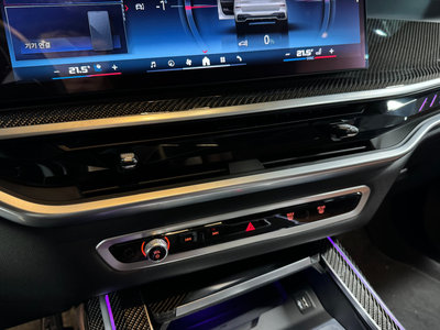 2023 BMW X7 photo 9
