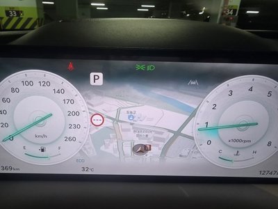 2025 Genesis G80 (RG3) — миниатюра 14
