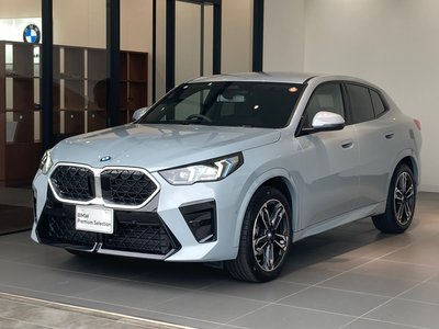 2025 BMW X2 缩略图 12