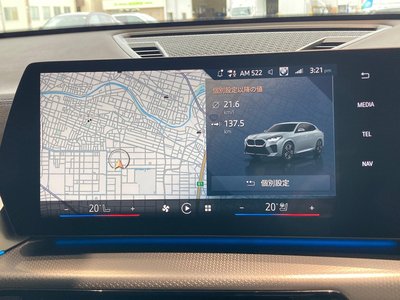 2025 BMW X2 缩略图 37