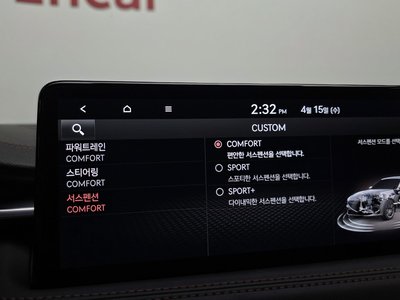 2023 Genesis THE NEW G70 — миниатюра 31