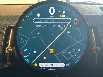 2025 MINI COOPER COUNTRYMAN — миниатюра 17