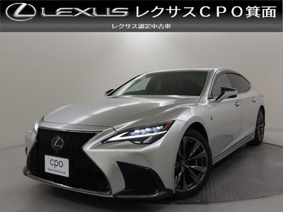 2021 Lexus LS — фото 1